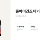 주식회사 아카 이미지