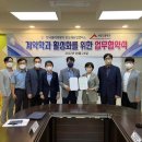 폴리택대 반도체융합캠퍼스 이미지