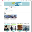 한길메디칼 이미지