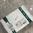 전국택배가능 추석송편 추천 영광모시송편 전문점 솔잎떡마을