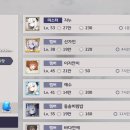 LV3(구룡회)길드에서 길원 구합니다 이미지