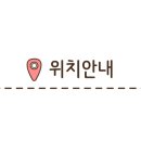 모현동-16 이미지