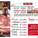 덤드림 송현점 이미지