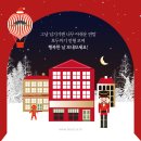 발레 호두까기 인형 이미지