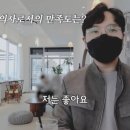 이두형정신건강의학과의원 이미지