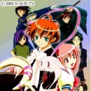 음율2003 이미지