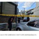 디에스종합환경 이미지
