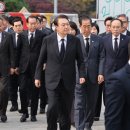 녹사평역 1번 출구 이미지