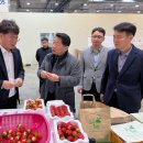 안성농식품물류센터 | 경기도의회 방성환 농정해양위원장, 농협안성농식품물류센터 현장 점검