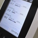 채움약국 | 내돈내산 한약 다이어트 후기 – 한약국더채움 방문기
