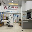 바로이렌트카㈜ | 제주도 렌터카 업체 무지개렌트카 내돈내산 두 번째! 솔직한 이용 후기