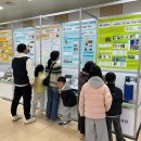 전남창의융합교육원 전국과학경진대회 우수작품 공개[미래교육신문] 이미지