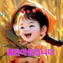 ☆ 강변의 밤바람 이미지