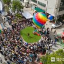 세계음식축제 누리마실 이미지