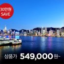 심천슈퍼