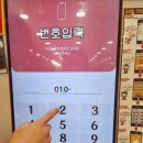 낭만출력소 이미지