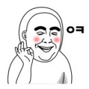 GS25 구월시티점 이미지