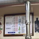 기장숯불장어산곰장어 이미지