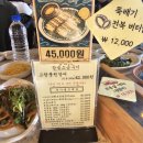 청계산주유소 이미지