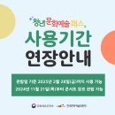 예술이야 이미지