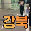 성북-길음-301 이미지