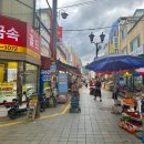 관고사거리(관고동) 이미지