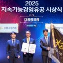 [야간]금융 재테크 이미지