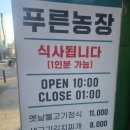 성신정육점 이미지
