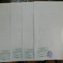한경 글로벌 행정사사무소 이미지
