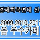 (주)라고씨앤브이 이미지