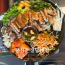 마산 댓거리 맛집 진심돈 | 경남대 구워주는 가성비 고기집