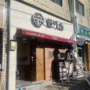 신평종합시장 이미지