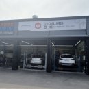 명성오토테크 이미지
