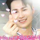 빛차오름