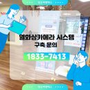 해빛유치원 이미지