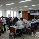 조마면보건지소 이미지