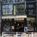 인디언실버 | 오사카 쇼핑 투어 5편 | 오렌지스트리트 사드 SAAD 네이티브 아메리칸 실버 주얼리