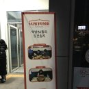 킹덤노래연습장 이미지