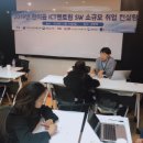 한정보컨설팅
