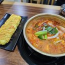 한솥양푼이김치찌개솥뚜껑삼겹살