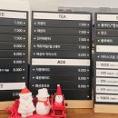 히푸(HIPPU) 이미지