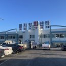 (주)멍비치 이미지