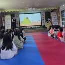 아이샘터 유치원 이미지