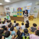 연제구 둥지어린이집 이미지