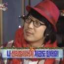 공생계