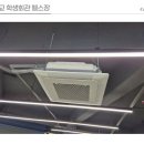 단국대학교학생회관 이미지