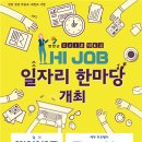 연천-6 이미지