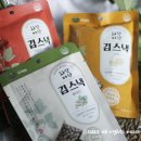 (주)빈트 이미지