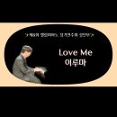 엘림 정기연주회 이미지
