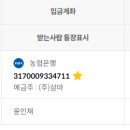 위너몰 이미지